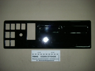 53205-3710426 - Панель выключателей с петлями и кронштейном запора (КАМАЗ) (Фото 1)