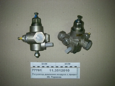 Регулятор давления воздуха (РДВ) с предохранительным клапаном - 11.3512010 (Полтавский автоагрегатный завод)