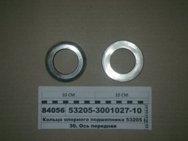 Кольцо опорного подшипника 53205 (КАМАЗ) - 53205-3001027-10 (КамАЗ, Набережные Челны)