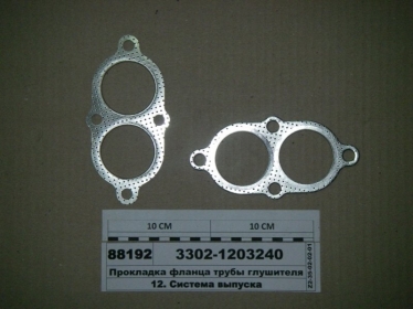 Прокладка приемной трубы газ 3302. Прокладка газ-3110,3302 трубы приемной змз-406. Прокладка приемной трубы дв. 406 3302-1203240. Прокладка приемной трубы уаз 406.