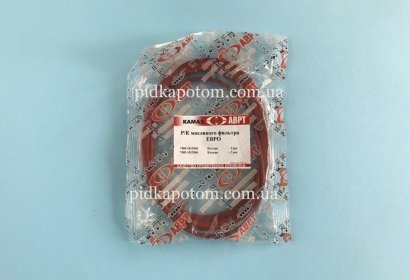 Ремкомплект масляного фильтра ЕВРО (красный) - Р-19 (АВРТ)