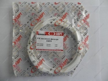 Ремкомплект масляного фильтра ЕВРО (белый) - Р-20 (АВРТ)
